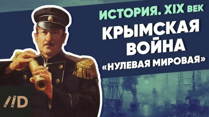 Документальный проект «Нулевая Мировая» включат в школьный курс по истории Камчатки 