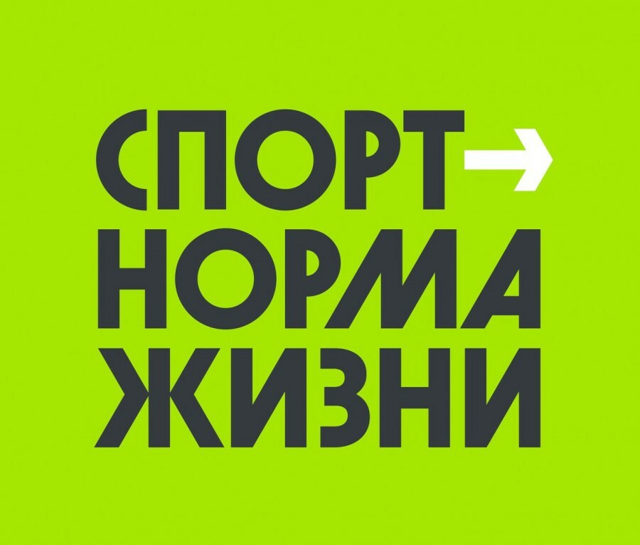 На территории бывшего стадиона «Водник» в краевом центре собран металлокаркас одного из блоков строящегося ФОК