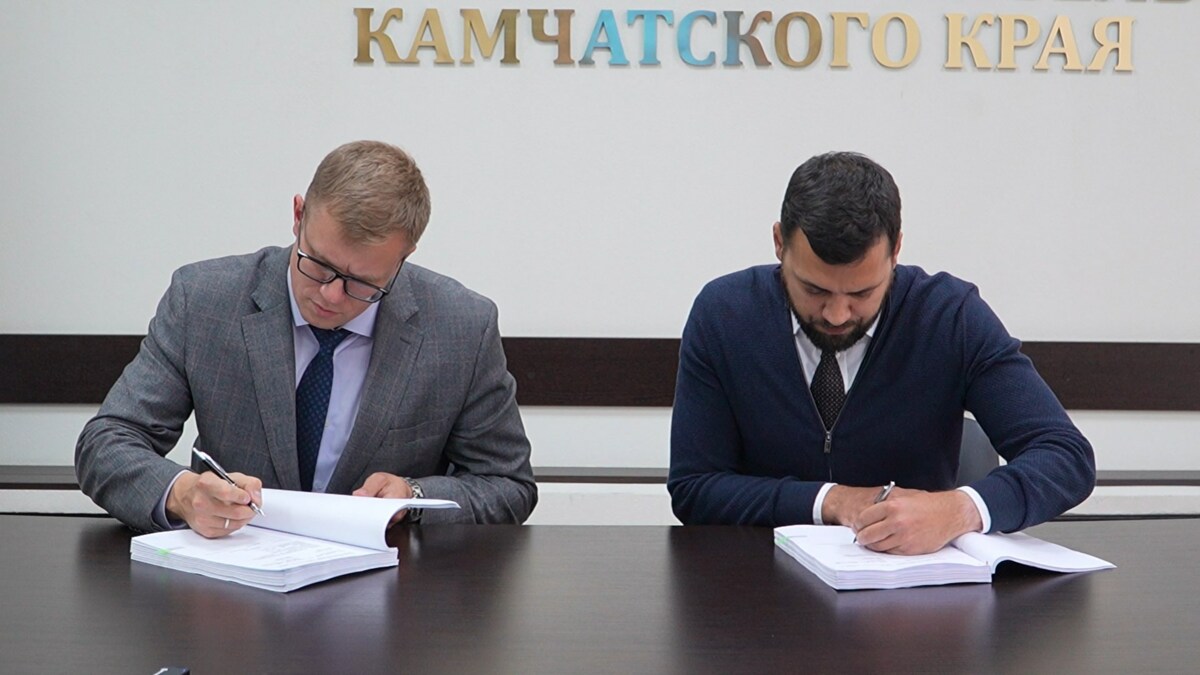 Строительство общественно-культурного центра у подножия Никольской сопки в столице Камчатки начнётся в следующем году
