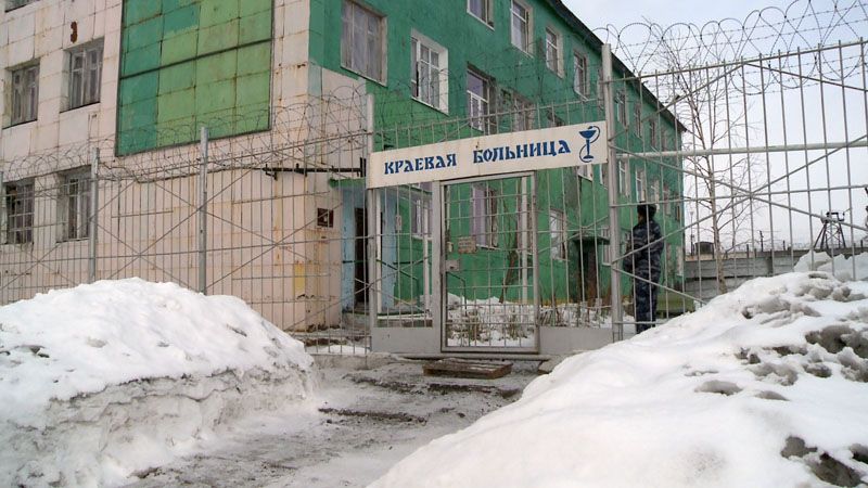 Барака петропавловск камчатский. ИК-5 Петропавловск-Камчатский. ИК 6 Елизово Камчатский край. Тюрьма ИК 5 Петропавловск Камчатский. ИК 5 Елизово.